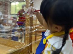 -北京市朝阳区阳光起点幼儿园(东坝园)