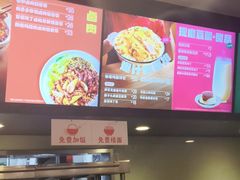 -永和大王(茉莉上新·共和新路店)