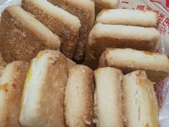 咸甜酥-中关村茶点