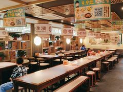 -老淮滨-蚌埠非遗小吃(淮河路店)