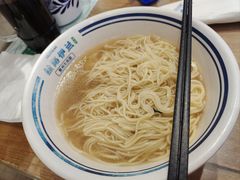 -丝路伊兰·兰州牛肉面(牛街总店)