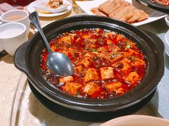 麻婆豆腐-铜锣湾·有麝自然香(重庆新天地店)