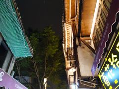 -磁器口古镇