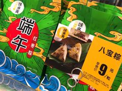 -味多美蛋糕(通州店)