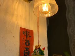 -Nine Cafe&Bar