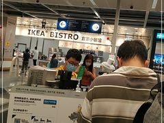 -宜家·瑞典风味餐厅(北京西红门店)