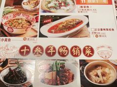-图味美小黄鱼·本地菜(浙江路店)