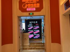 -上海白金汉爵大酒店(大零号湾国际会议中心店)