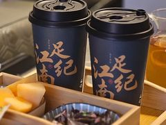 -江南足纪·影院足道·轻奢SPA(京基水贝店)