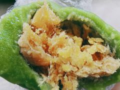 蛋黄肉松青团-许阿姨糕团店(南京总店)