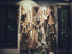 -馬蘭花開(车站大道店)