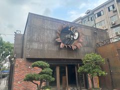 -老外街