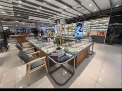 -宝岛眼镜(南京金鹰世界店)