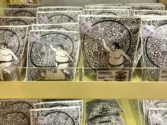 -辛一·铜锣烧(大宁久光店)