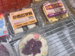 -老鼎丰(靖宇街总店)