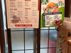 -感智盲人按摩·艾灸·肩颈SPA(岗厦店)