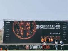 -上林马术中央公园·户外露营·团建·骑乘