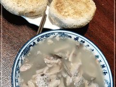 -老三羊汤【北兴隆街店】