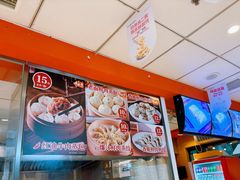 -老通城豆皮大王(吉庆街店)