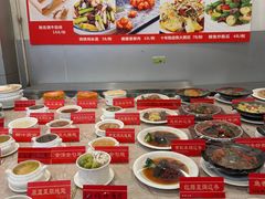 -四海之家(蛇口店)