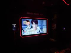 -星聚会KTV X Party(万象城店)