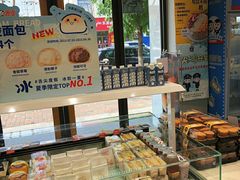 -津乐园(宜白路店)