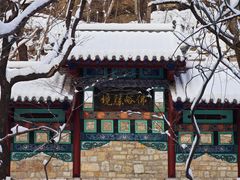 -龙洞风景区-藏龙涧
