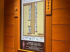 -一兰拉面(池袋店)
