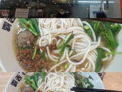 -阳光天地