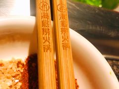-海底捞火锅(崇文门新世界百货店)