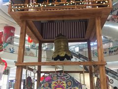 -凯德广场(学府店)