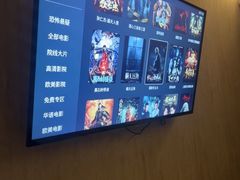 -益健·足疗汗蒸SPA(芙蓉广场店)