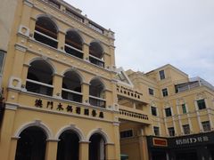 -澳门木偶葡国餐厅(珠海店)