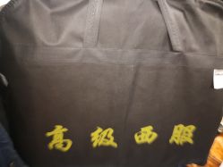 -kadlon轻奢服装定制(金赢108创意广场银座店)