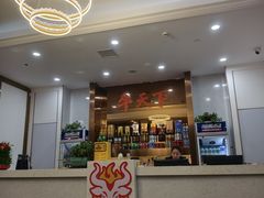 -牛天下·牛肉·海鲜·打边炉·融合菜