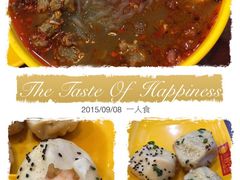 小杨生煎(乐虹坊店)-小杨生煎(乐坊虹井店)