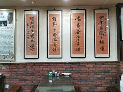 -爆肚冯(廊房二条店)
