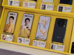 -爱回收(打浦桥日月光店)