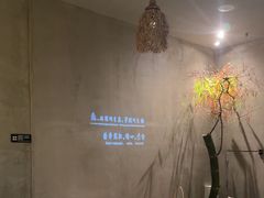 -森SPA·泰式按摩·精油Massage(宝安中心店)
