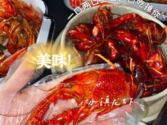 -聚汇三少·龙虾·中餐厅(莫邪路新天地店)