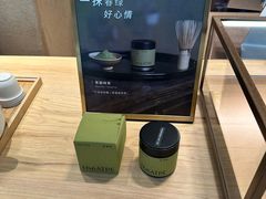 -théATRE 茶聚场(王府中環店)