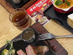 -豪客来牛排(马群招商花园城店)
