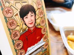 -欢姐伦教糕(北海大道北店)