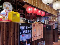 -鸟鹏烧鸟居酒屋(熙龙湾店)