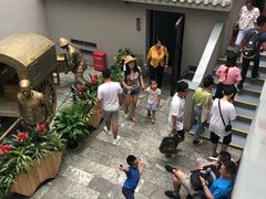 -沈阳金融博物馆