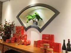 -又一福烤鸭·北京菜(东四店)
