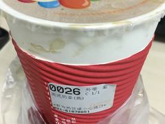 -85度C(上海兰溪二店)