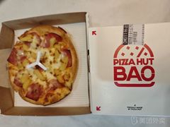 -必胜客(京东天虹店)