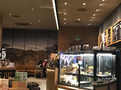 -星巴克(天津鲁能中心第三店)