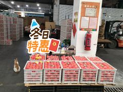 -南京众彩农副产品配送有限公司